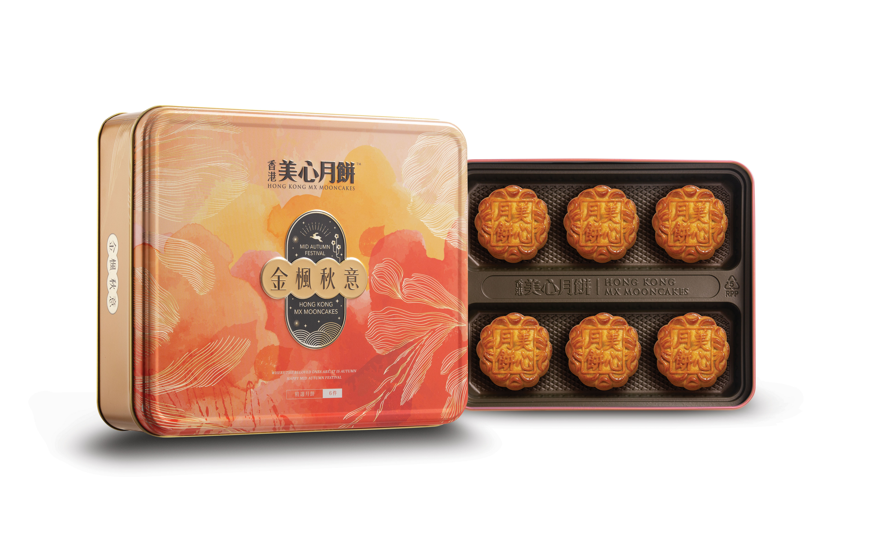 香港美心月餅-金楓秋意